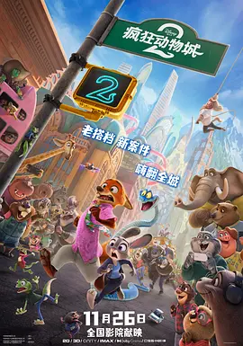 啊哈啊嗯
